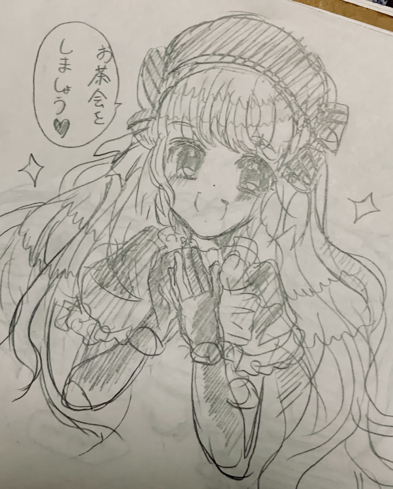 2A3N炢Oɕ`
