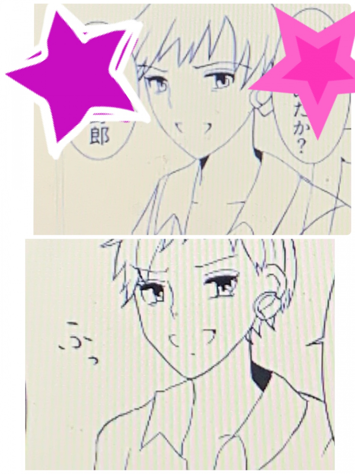 絵が変わりすぎ