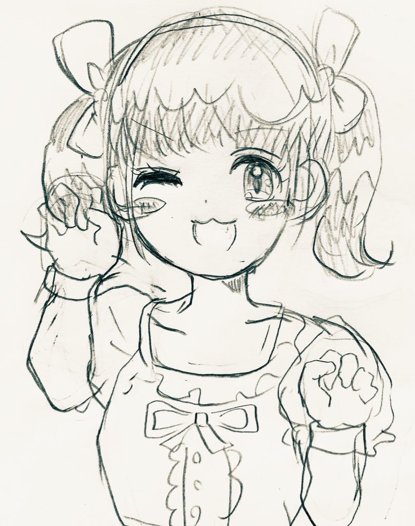 kiq