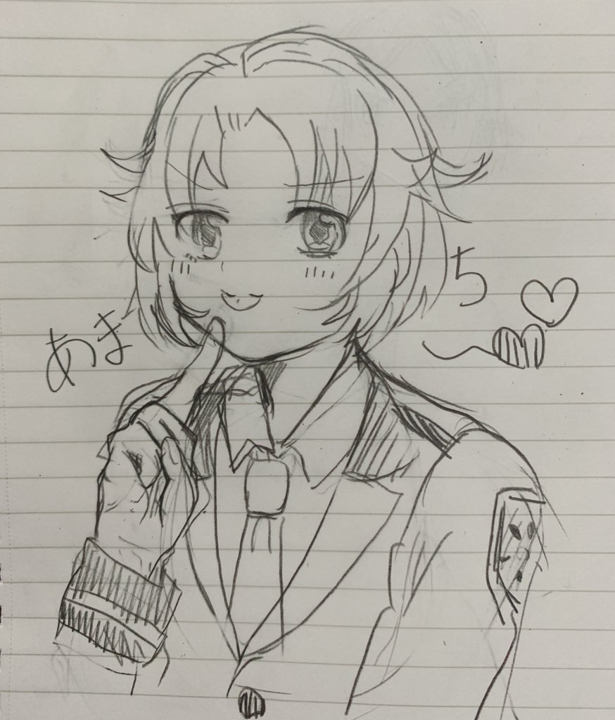 Ƃ~