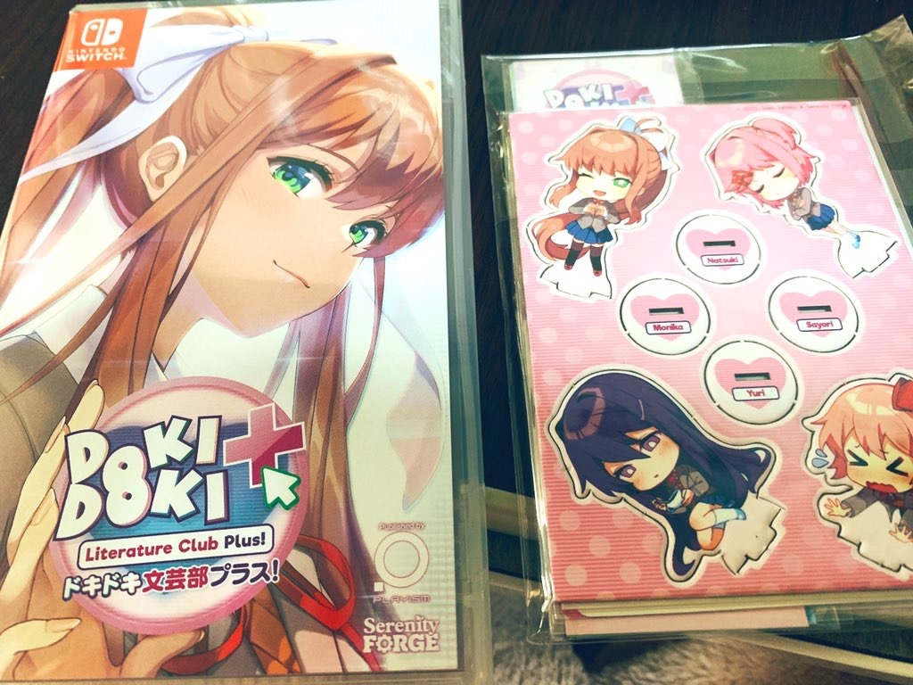 最高