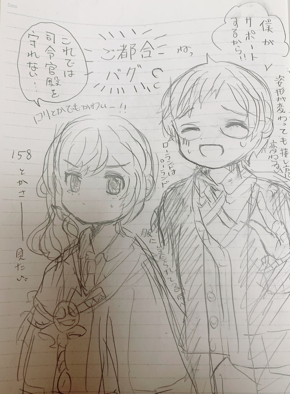 QIIII