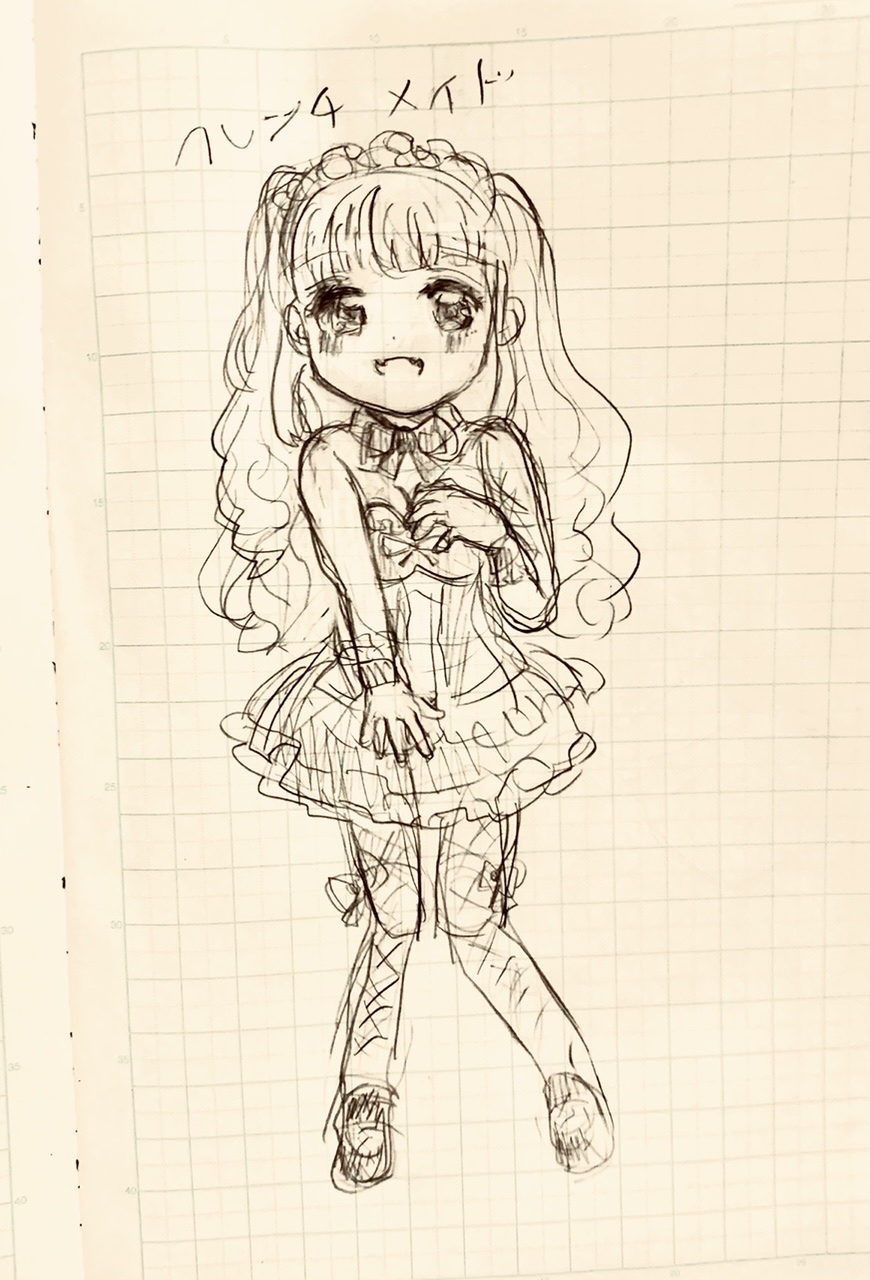 t`Ch