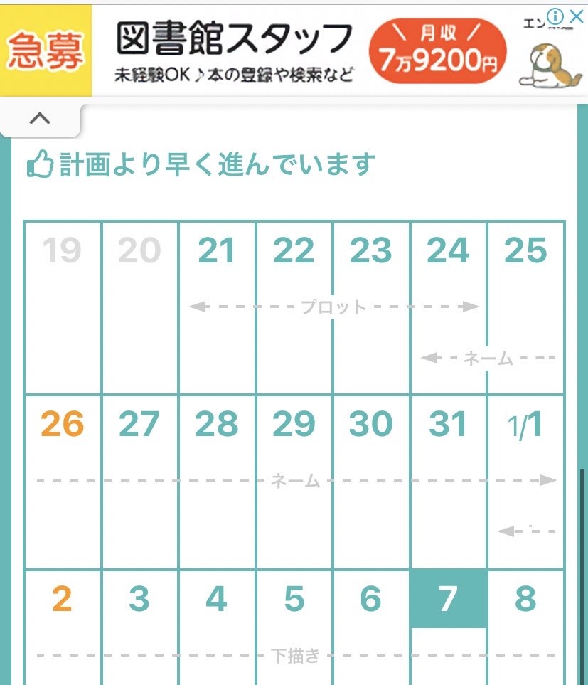 (^^)