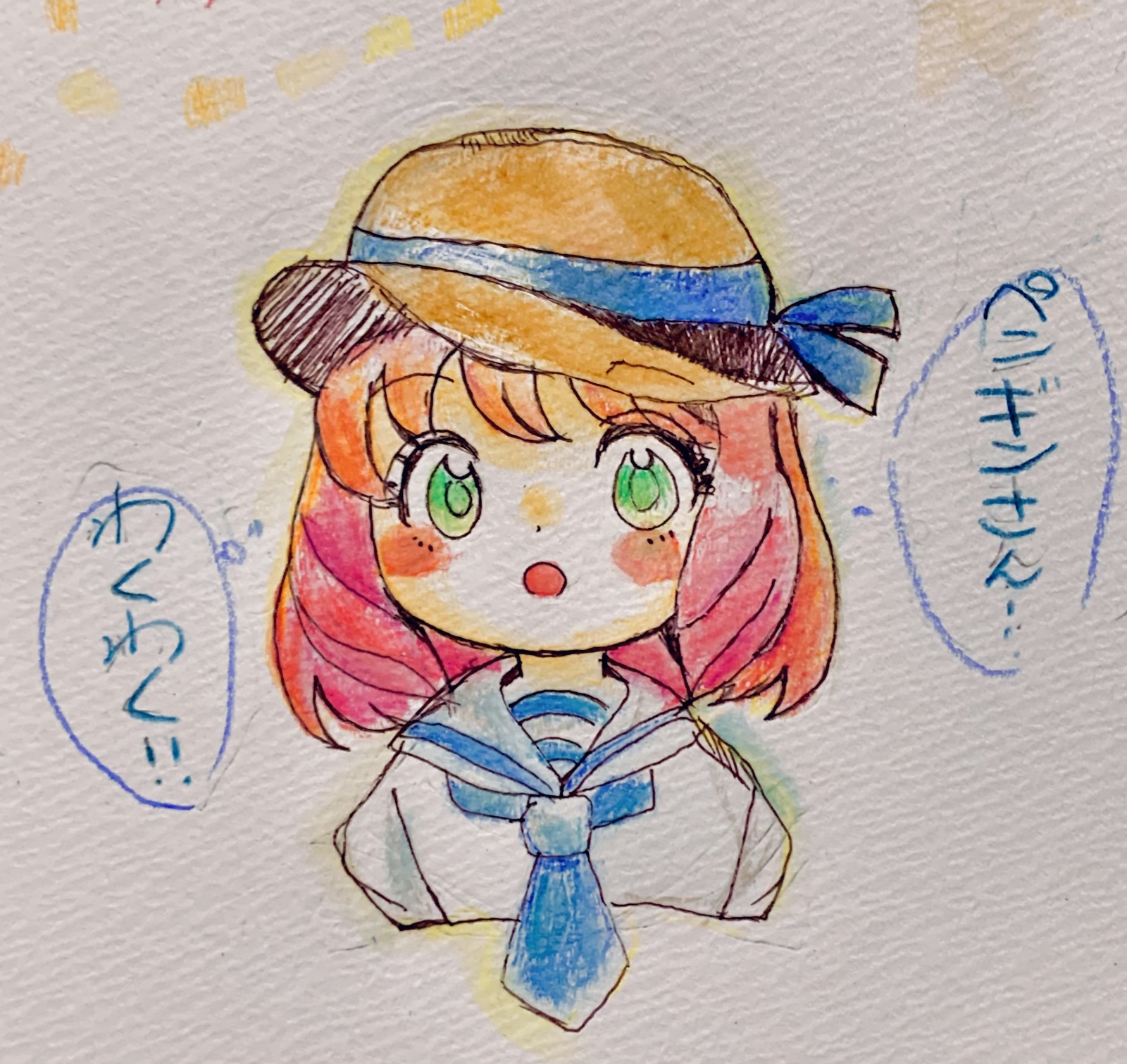 ʐFM
