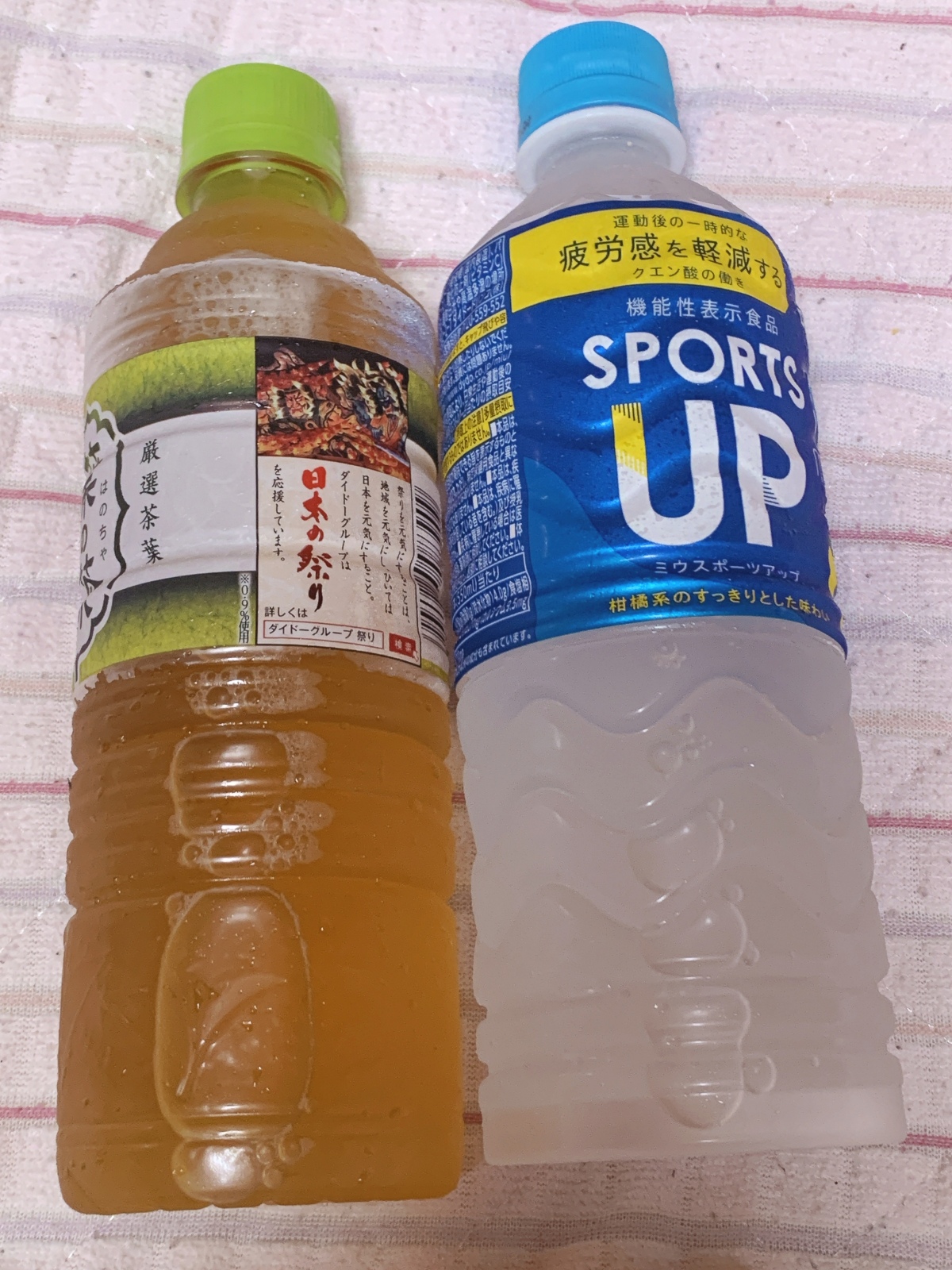 [I