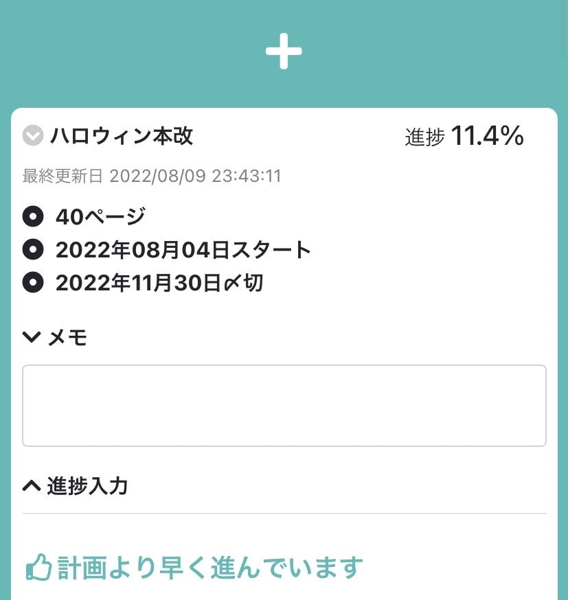 ނ